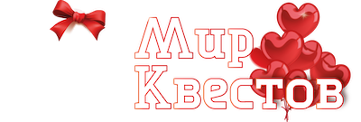 Квесты в реальности в Рязани