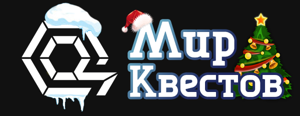 Квесты в реальности в Рязани