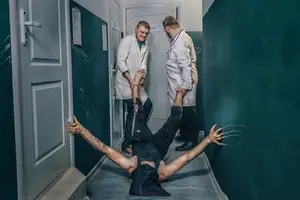 Палата 666